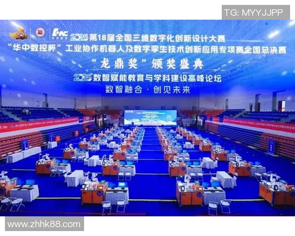 革新驱动未来发展引领全球科技新高峰