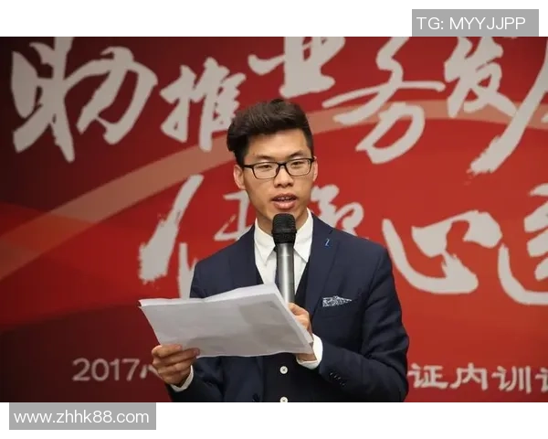 专业卓越成就辉煌国际视野引领未来典范