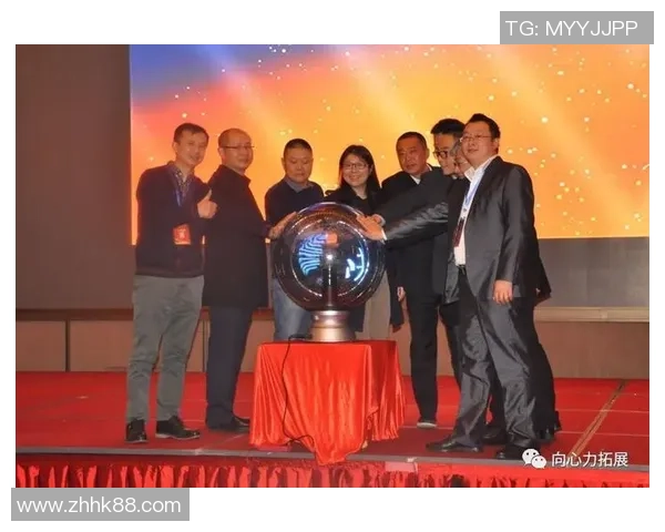 豪门荣耀铸辉煌,携手共创世界巅峰传奇 豪门荣耀铸辉煌,携手共创世界巅峰传奇