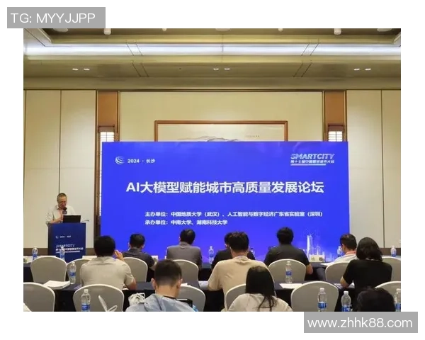 红桃国际以卓越实力和全球信誉引领行业发展新篇章