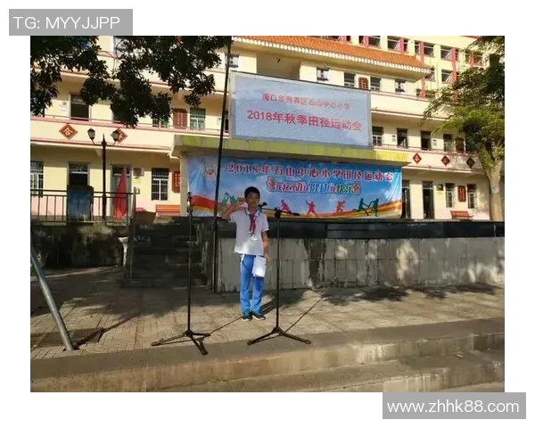 6686体育卓越服务助力运动员梦想成真,开启全新竞技体验之旅 6686体育卓越服务助力运动员梦想成真,开启全新竞技体验之旅