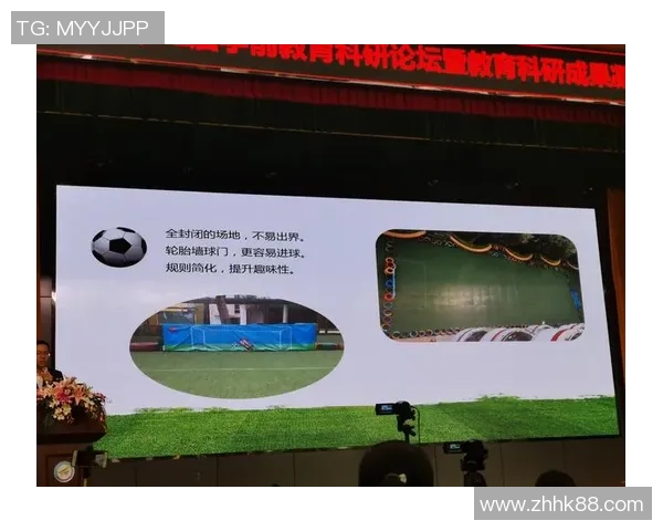 熊猫体育社区互动氛围提升策略探讨与实践分享