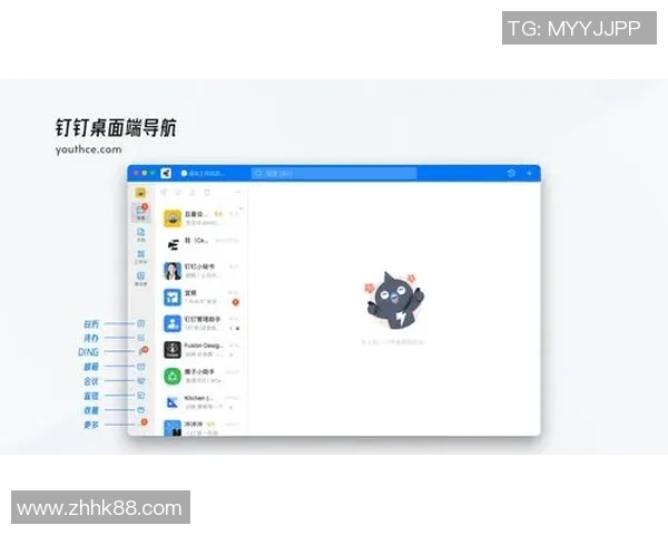 巅峰国际移动端优化进展探索与实践的全新视角与未来发展趋势分析
