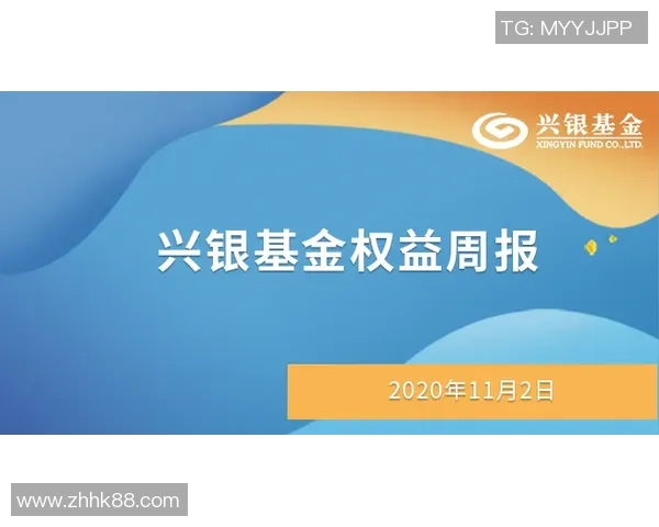 非凡娱乐致力于保护玩家权益的全面政策解析与实施方案