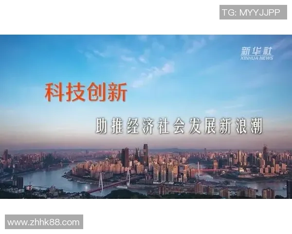 龙门国际数字生态构建的创新路径与未来发展展望