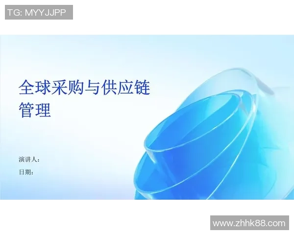 龙门国际供应链协同助力全球贸易高效发展与创新转型