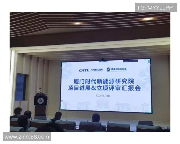 全球赛事转播如何应对环保压力以减少碳足迹的有效策略探讨